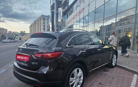Infiniti QX70, 2017 год, 1 895 000 рублей, 5 фотография