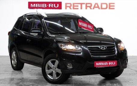 Hyundai Santa Fe III рестайлинг, 2010 год, 1 225 000 рублей, 4 фотография