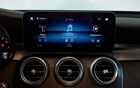 Mercedes-Benz GLC, 2019 год, 3 950 000 рублей, 17 фотография