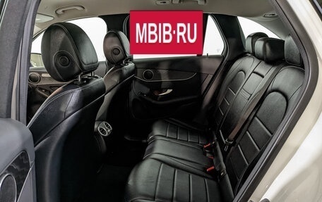 Mercedes-Benz GLC, 2019 год, 3 950 000 рублей, 18 фотография