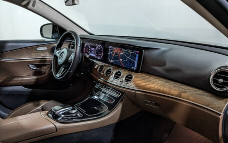 Mercedes-Benz E-Класс, 2017 год, 2 860 000 рублей, 13 фотография