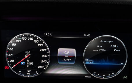 Mercedes-Benz E-Класс, 2017 год, 2 860 000 рублей, 16 фотография