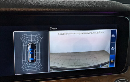 Mercedes-Benz E-Класс, 2017 год, 2 860 000 рублей, 27 фотография