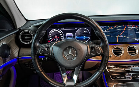 Mercedes-Benz E-Класс, 2017 год, 2 860 000 рублей, 22 фотография