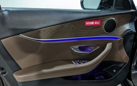 Mercedes-Benz E-Класс, 2017 год, 2 860 000 рублей, 19 фотография
