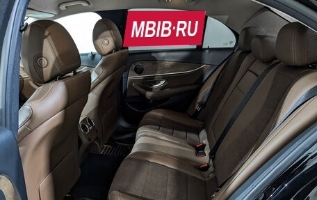 Mercedes-Benz E-Класс, 2017 год, 2 860 000 рублей, 18 фотография