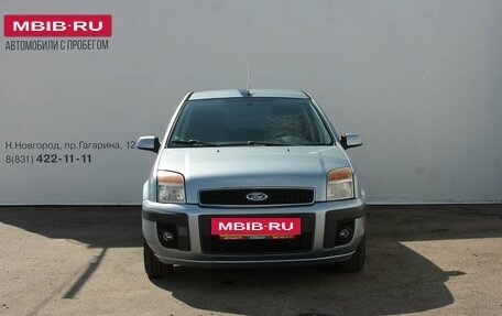 Ford Fusion I, 2007 год, 569 000 рублей, 3 фотография