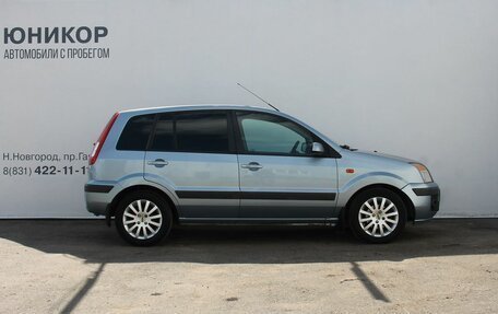 Ford Fusion I, 2007 год, 569 000 рублей, 6 фотография