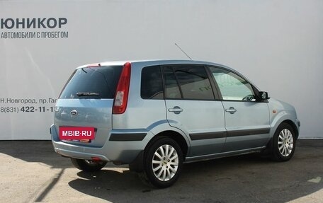 Ford Fusion I, 2007 год, 569 000 рублей, 5 фотография