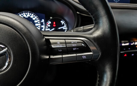Mazda CX-30 I, 2021 год, 2 775 000 рублей, 27 фотография