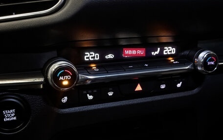 Mazda CX-30 I, 2021 год, 2 775 000 рублей, 29 фотография