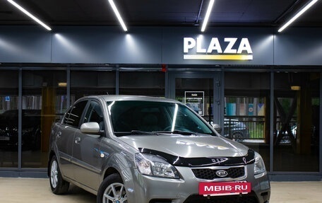 KIA Rio II, 2009 год, 589 000 рублей, 2 фотография