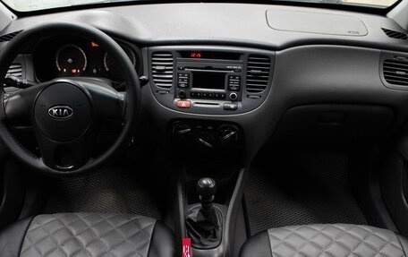 KIA Rio II, 2009 год, 589 000 рублей, 9 фотография