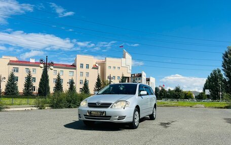Toyota Corolla, 2004 год, 779 000 рублей, 2 фотография