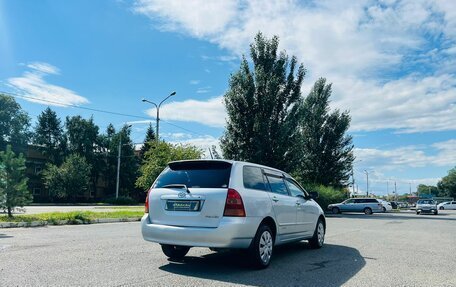 Toyota Corolla, 2004 год, 779 000 рублей, 6 фотография