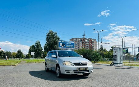 Toyota Corolla, 2004 год, 779 000 рублей, 4 фотография