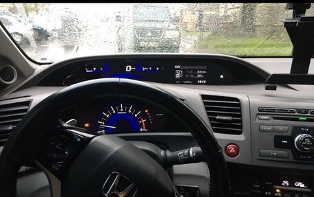Honda Civic IX, 2012 год, 890 000 рублей, 2 фотография