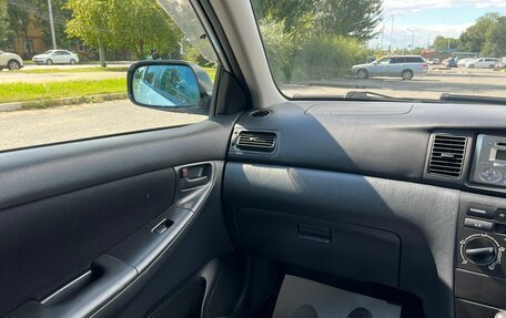 Toyota Corolla, 2004 год, 779 000 рублей, 16 фотография