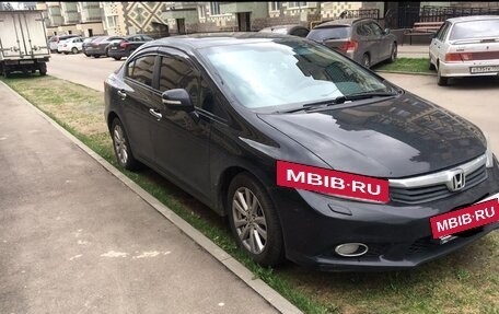 Honda Civic IX, 2012 год, 890 000 рублей, 6 фотография
