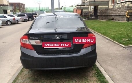 Honda Civic IX, 2012 год, 890 000 рублей, 7 фотография