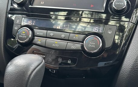 Nissan Qashqai, 2018 год, 1 890 000 рублей, 4 фотография