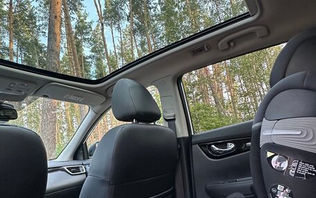 Nissan Qashqai, 2018 год, 1 890 000 рублей, 9 фотография