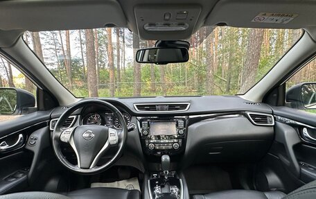 Nissan Qashqai, 2018 год, 1 890 000 рублей, 8 фотография