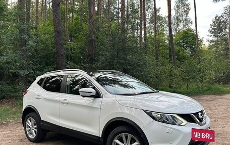 Nissan Qashqai, 2018 год, 1 890 000 рублей, 15 фотография