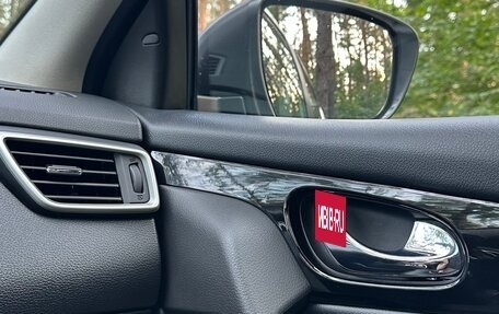 Nissan Qashqai, 2018 год, 1 890 000 рублей, 3 фотография