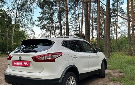 Nissan Qashqai, 2018 год, 1 890 000 рублей, 16 фотография