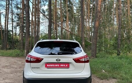 Nissan Qashqai, 2018 год, 1 890 000 рублей, 17 фотография