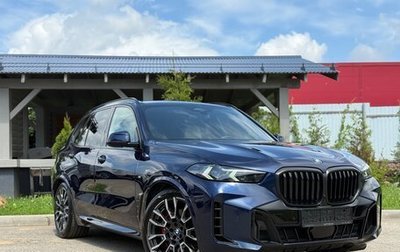 BMW X5, 2024 год, 11 990 000 рублей, 1 фотография