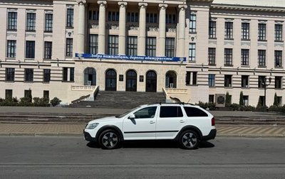 Skoda Octavia, 2012 год, 1 150 000 рублей, 1 фотография