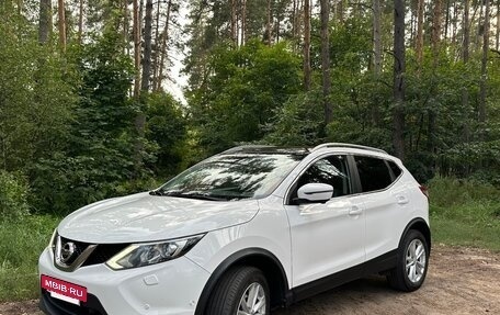 Nissan Qashqai, 2018 год, 1 890 000 рублей, 19 фотография