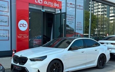BMW M5, 2025 год, 19 900 000 рублей, 1 фотография