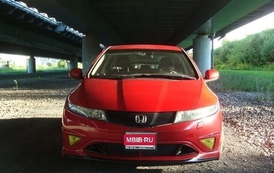 Honda Civic VIII, 2008 год, 800 000 рублей, 1 фотография