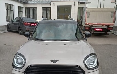 MINI Countryman II (F60), 2021 год, 2 800 000 рублей, 1 фотография