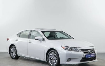 Lexus ES VII, 2014 год, 2 489 956 рублей, 1 фотография