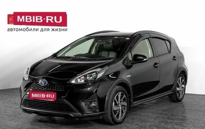 Toyota Aqua I, 2017 год, 1 260 000 рублей, 1 фотография