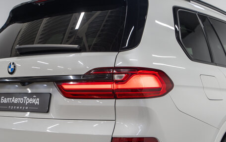 BMW X7, 2019 год, 7 490 000 рублей, 8 фотография
