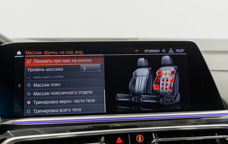 BMW X7, 2019 год, 7 490 000 рублей, 22 фотография