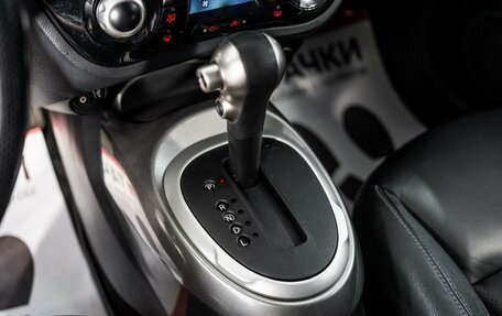 Nissan Juke II, 2015 год, 1 349 000 рублей, 13 фотография