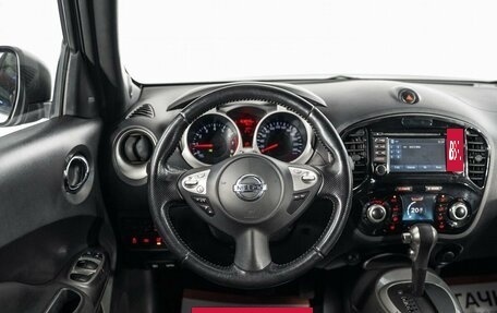 Nissan Juke II, 2015 год, 1 349 000 рублей, 9 фотография