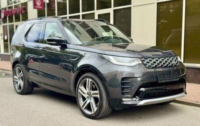 Land Rover Discovery IV, 2023 год, 11 000 000 рублей, 1 фотография