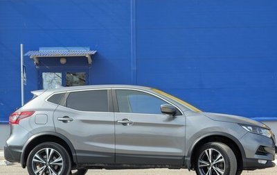 Nissan Qashqai, 2020 год, 2 150 000 рублей, 1 фотография