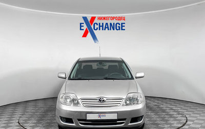 Toyota Corolla, 2005 год, 569 000 рублей, 1 фотография