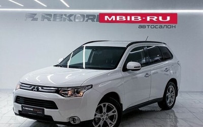 Mitsubishi Outlander III рестайлинг 3, 2013 год, 1 499 000 рублей, 1 фотография