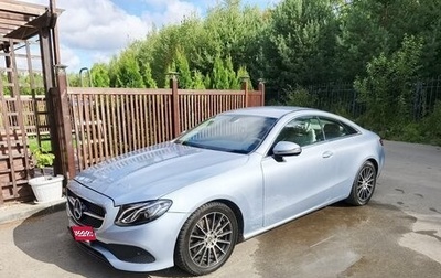 Mercedes-Benz E-Класс, 2018 год, 3 000 000 рублей, 1 фотография
