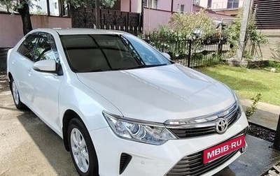 Toyota Camry, 2015 год, 1 фотография