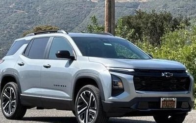 Chevrolet Equinox, 2025 год, 4 000 000 рублей, 1 фотография